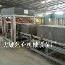 永康市貝斯特金屬制品廠 專注金屬制品制造，引領(lǐng)活力板、太空板、火箭板新潮流