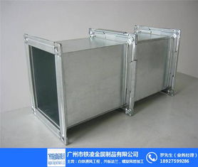 鐵凌金屬制品加工廠 專業(yè)共板風(fēng)管加工與清遠(yuǎn)風(fēng)管加工的綜合服務(wù)