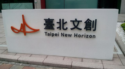 澳邦環球教育咨詢 您的全方位留學規劃專家