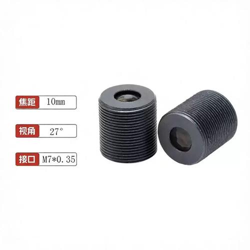 M7接口10mm焦距鏡頭 安防監(jiān)控器材配件的選型與應(yīng)用指南